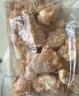 上鲜 鸡翅根 净重6斤 冷冻 出口级鸡翅鸡腿炸鸡翅根烤鸡翅 清真食品 实拍图