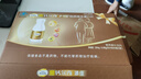 钙尔奇添佳钙片100片*3礼盒装母亲节礼物中老年补钙维生素d3补镁防抽筋  实拍图