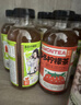 果子熟了多多柠檬茶 0脂肪茶饮料 混合口味 500mL*12瓶 整箱装【无周边】 实拍图