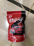保赐利强力去污洗车泥汽车漆面玻璃去铁粉飞漆小黄点专用火山泥150g 实拍图