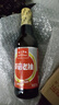 珠江桥牌草菇老抽500ml 0防腐剂老抽酱油卤肉上色调味酿造酱油 中华老字号 实拍图