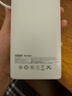 京东京造55W充电宝小巧轻薄自带线20000mAh3c认证可上飞机京东自营移动电源小巧适用苹果17华为小米笔记本 实拍图