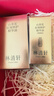 林清轩【于适同款】5.0山茶花精华油50ml 抗皱修护面部精华油母亲节礼物 实拍图
