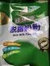 纽瑞滋新西兰原装进口脱脂奶粉1000g*2袋青少年中老年成人高钙奶粉送礼 实拍图
