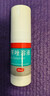 洛芙联苯苄唑溶液喷雾剂80ml*3盒治疗脚气药止痒脱皮烂脚丫真菌感染止痒脚气喷剂脚臭喷雾联苯卡唑喷雾剂 实拍图