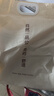 无印良品A类全棉床单单件 被单双人纯棉160*230cm单人床上用品 实拍图