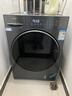 海尔滚筒洗衣机洗烘一体带烘干10KG 537超薄平嵌 525大筒 蓝盾除菌 商场同款 防生锈XQG100-HL58A1 实拍图