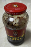 陶华碧老干妈 油辣子大块牛肉酱730g 贵州特产牛肉酱拌饭拌面酱下饭菜调料 实拍图