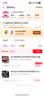 厨方案201不锈钢鸳鸯锅大容量家用火锅盆专用锅具电磁炉通用涮锅34cm 实拍图