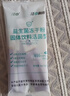 江中益生菌冻干粉800亿CFU/袋2g*4条 成人肠胃肠道益生元调理活性菌 实拍图