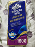 维达（Vinda）有芯卷纸 蓝色经典4层160克*10卷 厚韧大分量 卫生纸厕纸 卷筒纸 实拍图