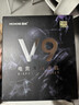 迈从（MCHOSE）V9 Pro游戏耳机头戴式四模电竞电脑耳机三角洲行动fps吃鸡听声辨位电竞芯片7.1声道无线蓝牙有线 V9 Pro 黑枪【游戏耳机金榜TOP1】 实拍图