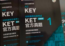 KET青少版新题型官方真题1 2025剑桥通用五级考试 剑桥授权 含答案、超详解析、考官评价（附扫码音频、口语示例视频） 实拍图