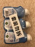 蓝月亮预涂手洗双用洗衣液  风清白兰 80g*3瓶便携旅行装 内衣内裤可用 实拍图