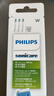 飞利浦（PHILIPS）电动牙刷头官方原装适配钻石3/7/9系列刷柄 亮白 欧洲进口 3支装HX6063/67 白色 实拍图