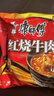 康师傅 方便面 经典红烧牛肉面103g*24袋 泡面袋装整箱速食 方便食品 实拍图
