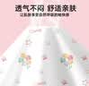 初医生一次性床品四件套床单被套枕套酒店旅行出差印花双人款单人三件套 实拍图