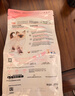 皇家幼猫猫粮 幼猫专用 K36 通用粮 4-12月 400g 实拍图
