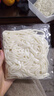 寿桃非油炸方便速食日式乌冬面（4包装）800g方便面拌面泡面早餐面条 实拍图