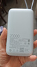 小米（MI）3C认证自带线充电宝 20000 22.5W浅灰可上飞机/火车便携  iPhone可用户外储能电源 实拍图