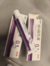 丽芙维a酸乳膏0.1%18g维a酸软膏医用祛斑痤疮祛痘药膏淡化痘印黑头去鸡皮肤黑色素可搭异维A酸尿素乳软膏胶囊 实拍图