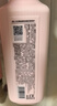 三生花精油香氛洗发露（莹亮修护）800ML/瓶【临期清仓】 实拍图