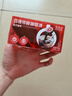 隅田川进口胶囊咖啡 原味鲜萃13倍浓缩可冷萃黑咖啡液 10g*8颗装 实拍图