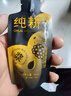 纯耕五黑原浆礼盒2700ml桑椹葚芝麻黑枸杞原浆茶滋补送父母亲节礼物品 实拍图