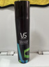 沙宣发胶强力型定型喷雾50ml【单依纯同款】蓬松持久发胶男士定型喷雾 实拍图