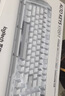 罗技（Logitech）ALTO KEYS K98M 琥珀系列 AI客制化无线机械键盘 热插拔大理石轴 白色 98键 实拍图