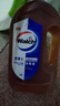 威露士（Walch）消毒液1.6L衣物除菌液家居杀菌除螨非84酒精灭甲流感病毒消毒水 实拍图