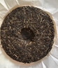 福茗源茶叶 普洱茶饼 古树纯料春茶云南勐海普洱生茶2017年批次单饼357g 实拍图