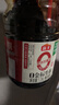 海天 0金标生抽酱油1.28L*2【特级酱油】金标系列 0添加防腐剂 实拍图