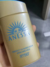安热沙（Anessa）防晒霜小金瓶60ml 安耐晒防晒霜王嘉尔同款 生日礼物男女通用 实拍图