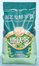 德沃多羊粪有机肥5KG通用植物盆栽花肥料花卉绿植羊粪蛋发酵羊粪肥内蒙 实拍图