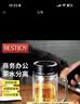 富光拾喜双层玻璃杯男女办公杯耐热防烫带手柄带滤网大容量杯子520ml黑色 实拍图