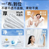 德佑企鹅湿厕纸40抽*5包办公装 洁厕湿巾纸卫生纸便携加厚可冲散 实拍图