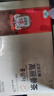 正官庄人参 红参高丽参茶300g 营养礼盒滋补品 提高免疫力 效期26年10月 实拍图