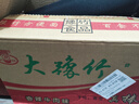 豫竹 方便面整箱袋装干脆休闲零食解馋办公室52g*40 香辣味 实拍图