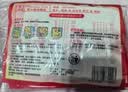 暖火 暖贴暖宝宝【量贩装100片盒装】发热贴暖身贴腰腹部关节姨妈神器 实拍图