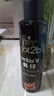 施华蔻（Schwarzkopf）got2b酷印强持久定型发胶250ml*2(定型发胶蓬松喷雾干胶)新老包装 实拍图