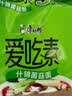 康师傅方便面 爱吃素 什锦蘑菇面100g*5袋 泡面袋装速食 不含五辛素食 实拍图