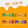 康师傅 3+2苏打夹心饼干柠檬奶油蓝莓香草巧克力味125g*4零食下午茶 实拍图