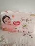 好奇（Huggies）铂金装小桃裤纸尿裤NB84片(5kg以下)尿不湿【透爽散热】 实拍图