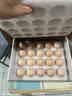 1号会员店（One's Member）叶黄素可生食标准鲜鸡蛋 20枚 单枚55g 源头直发 实拍图