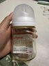 贝亲（Pigeon）自然离乳吸嘴组 含重力球吸管 原装配件 6月+ BA154 实拍图