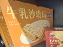 三只松鼠0蔗糖手撕面包 早餐小面包代餐饱腹整箱量贩休闲零食酵母1000g/箱 实拍图