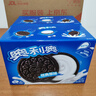 雀巢（Nestle）脆脆鲨威化饼干巧克力味24条446.4g 休闲零食办公室 独立包装 实拍图