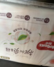 好奇（Huggies）铂金装小桃裤纸尿裤S96片(4-8kg)新生儿小号尿不湿【透爽散热】 实拍图