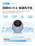 鸿蒙智选海雀4K 800万监控家用摄像头手机远程监控360无死角语音通话 家庭室内安防婴儿宠物看护器雀蛋Pro 实拍图